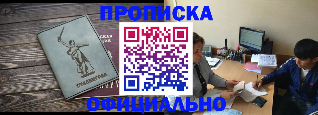 форма 3 в Вяземском